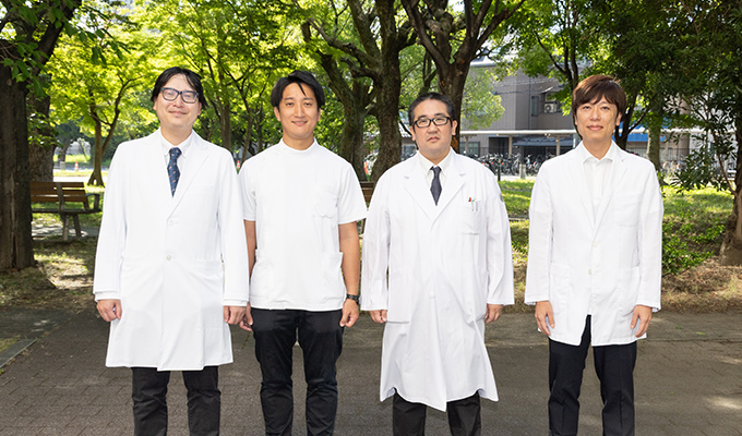 専門外来の紹介｜診療案内｜広島大学 整形外科