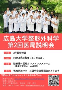 ※画像をクリックするとファイルが表示されます